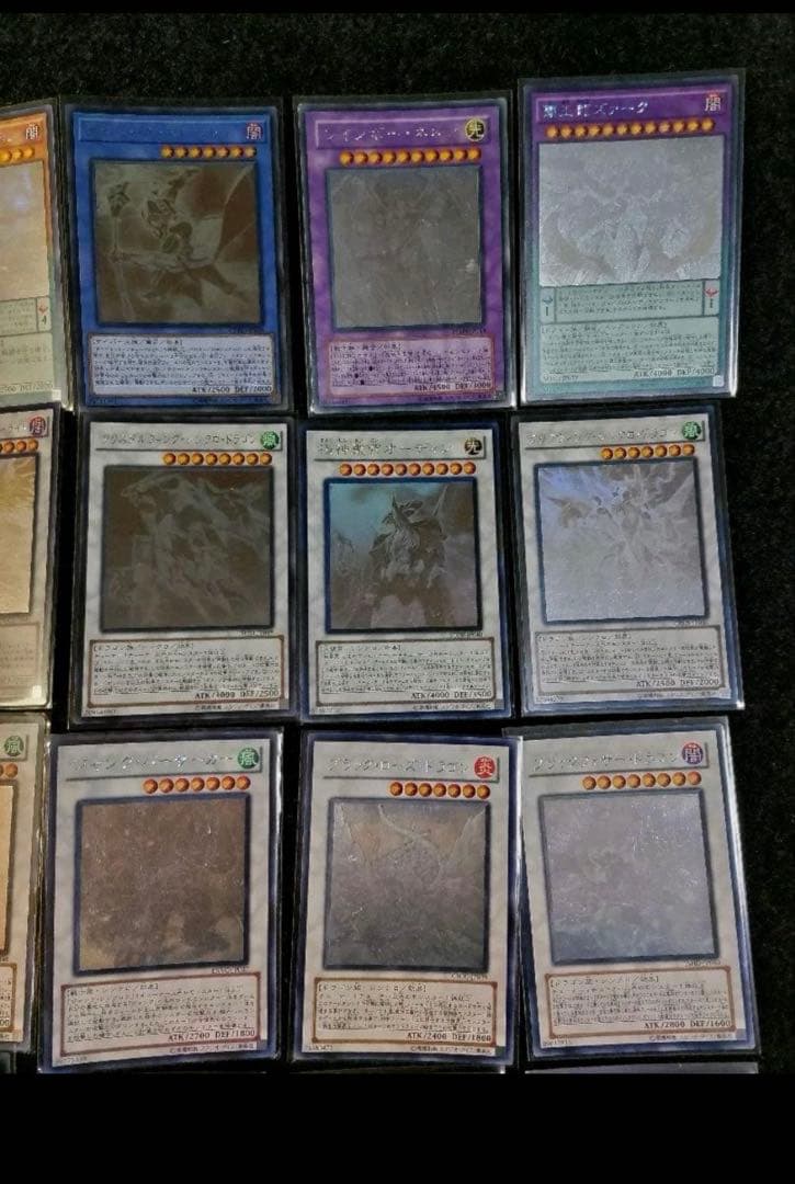 遊戯王 ホログラフィックレア　大量　セット