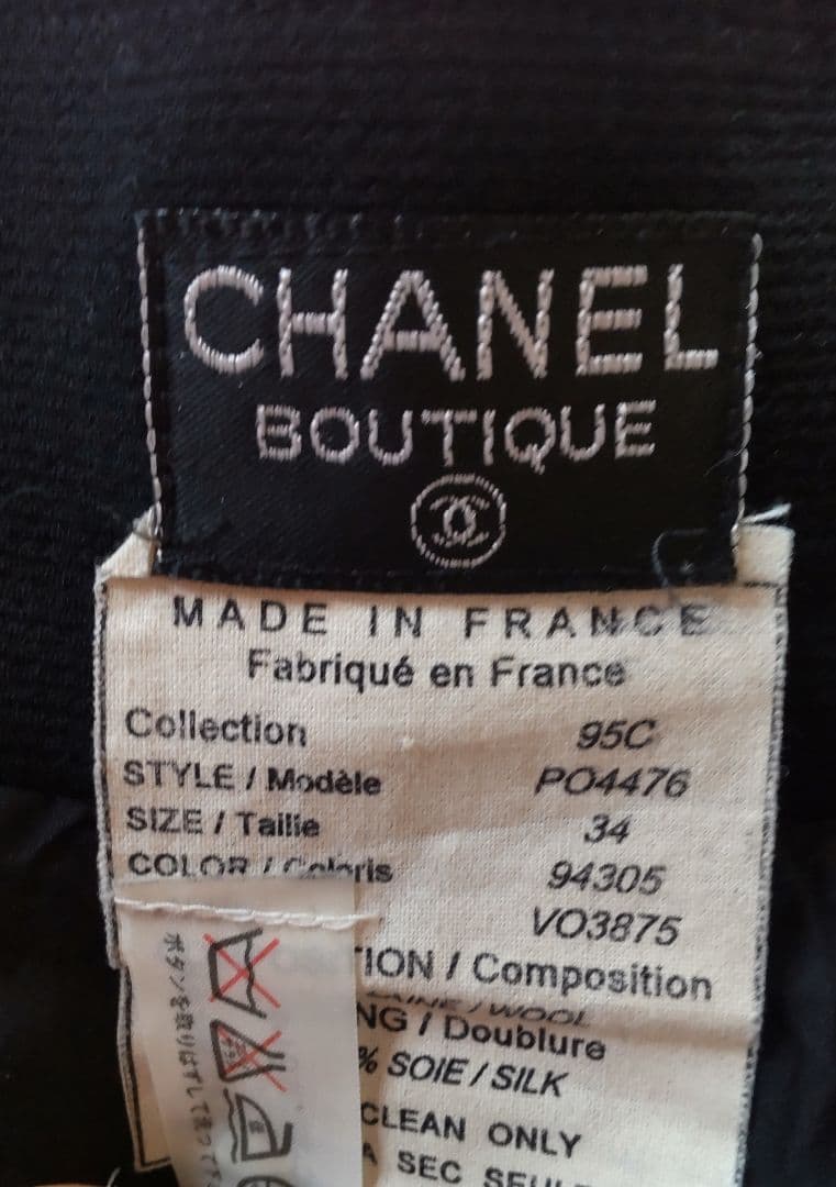 シャネル 膝丈スカート ブラック