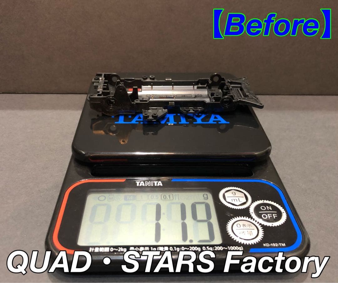 【MARU】VZシャーシ／バンパーレス＆軽量加工＋モーター押さえプレート