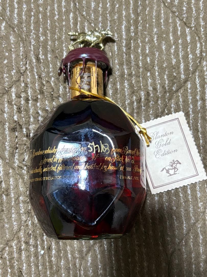 ☆レア古酒！長期保管品！ブラントン ゴールド 700ml 箱付き当時のまま☆