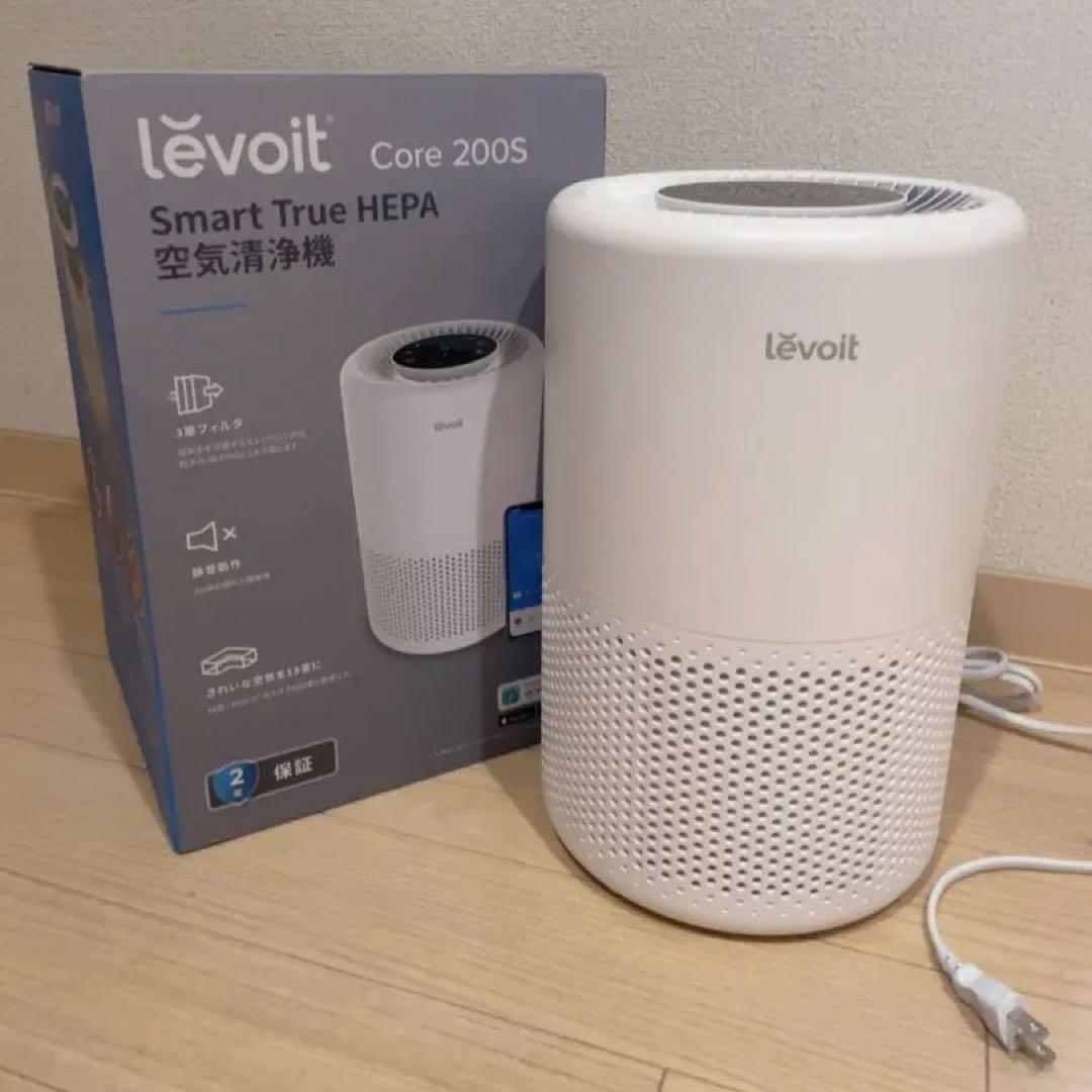 Levoit 空気清浄機 スマートフォン連携 Core 200S