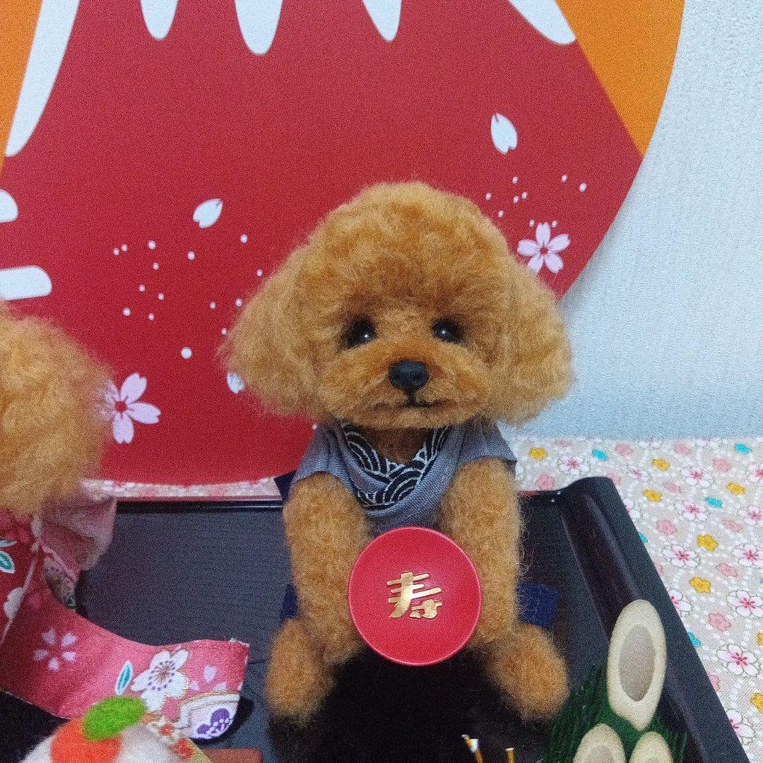 羊毛フェルト　トイプードル　♡ティファニー♡