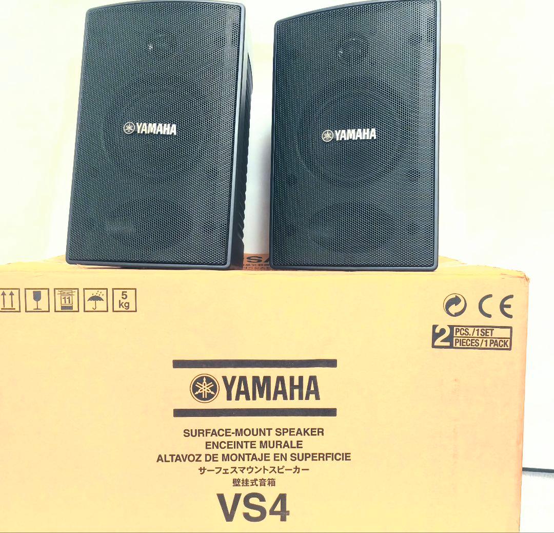 ほぼ新品　YAMAHA ヤマハ　VS4 スピーカー　2個セット ブラック