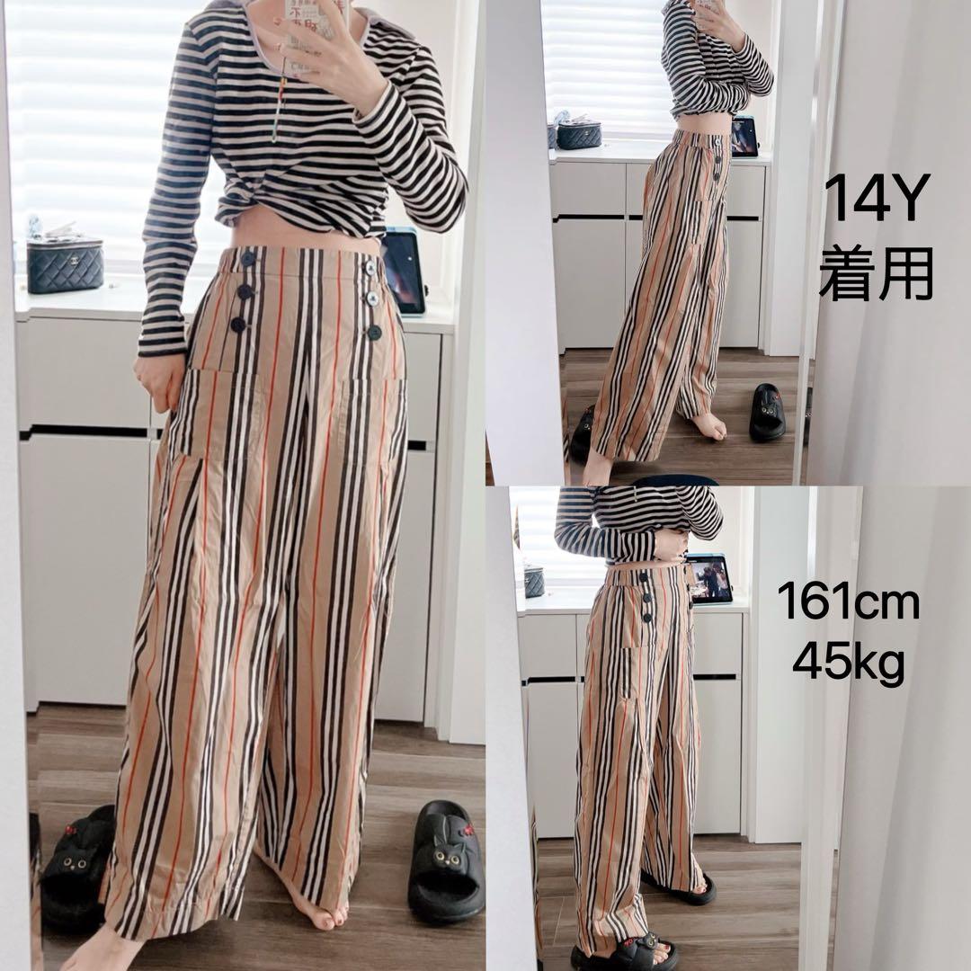バーバリー　チルドレン ストライプ　パンツ　長ズボン　ワイドパンツ　12Y