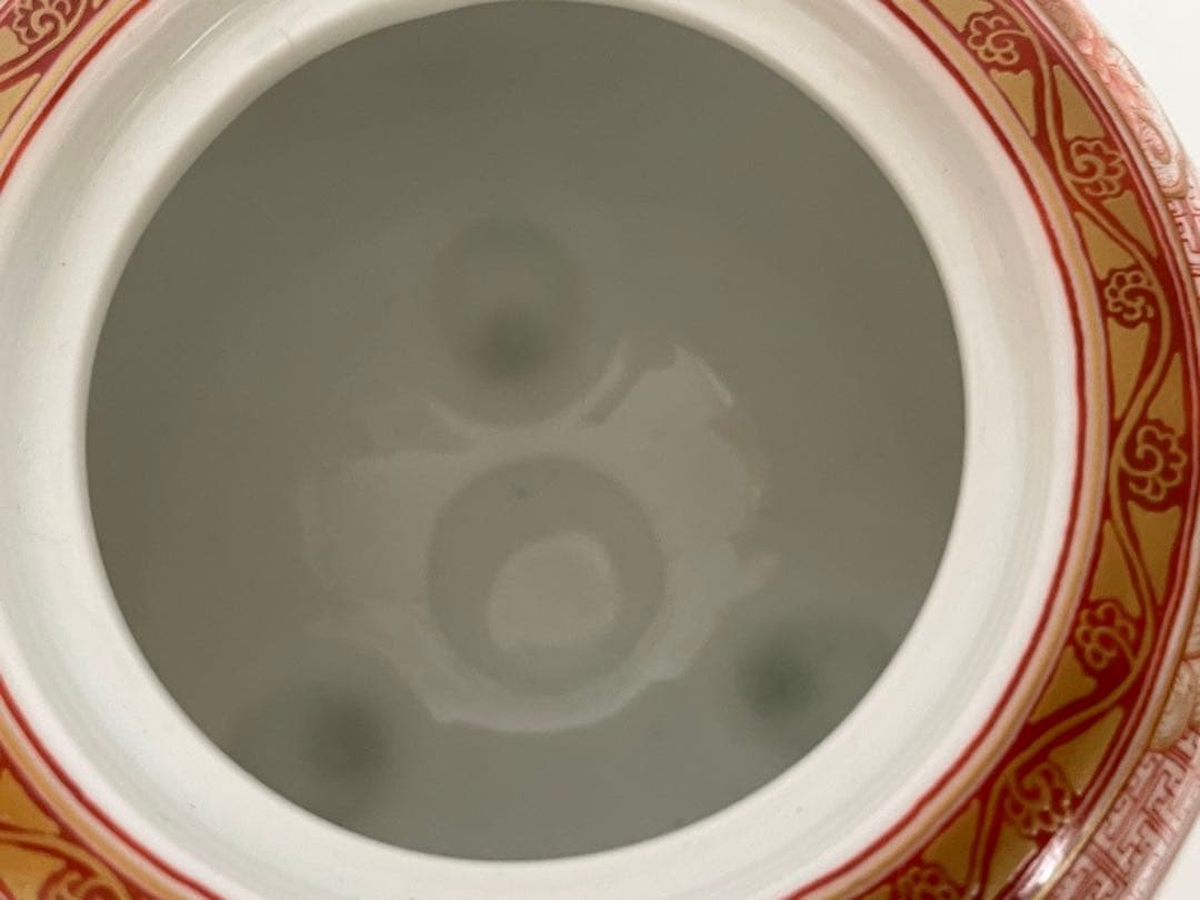 陶芸家　福島武山　九谷焼　細密赤絵　三つ足　香炉　香爐　鳳凰　菊　大黒　箱なし