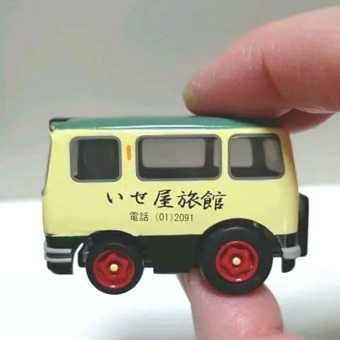 【新品·未使用】レトロ旅館バス☆プルバックカーセット