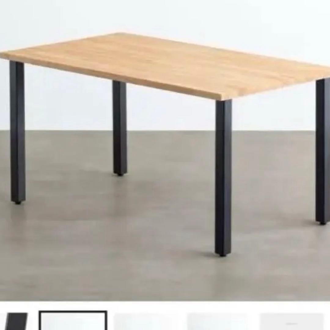 ダイニングテーブル 75×130 kanademono 発送日相談★