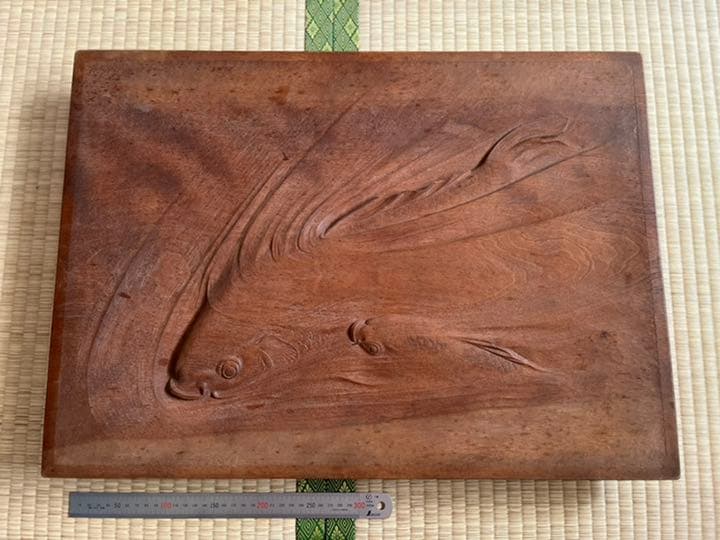 鯉　木彫　欅の板　レリーフ
