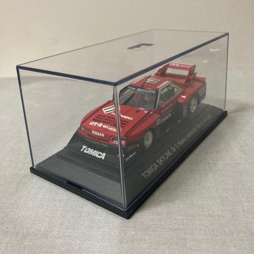 エブロ　トミカスカイラインシルエット