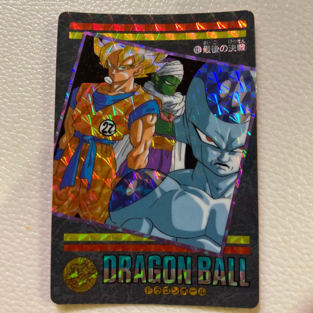 だ*い様 超希少　ドラゴンボール　ビジュアルアドベンチャー　131最後の決戦