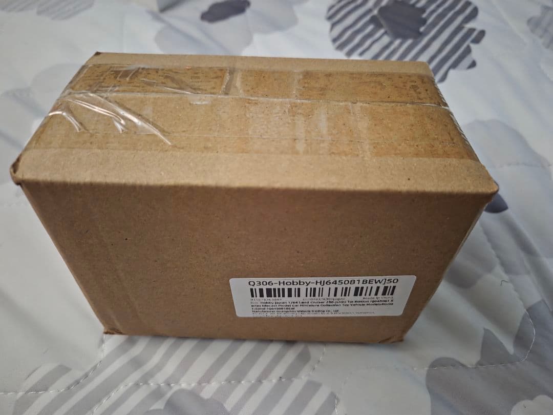 トヨタ ランドクルーザー 250　サンド　1/64 ９台セット