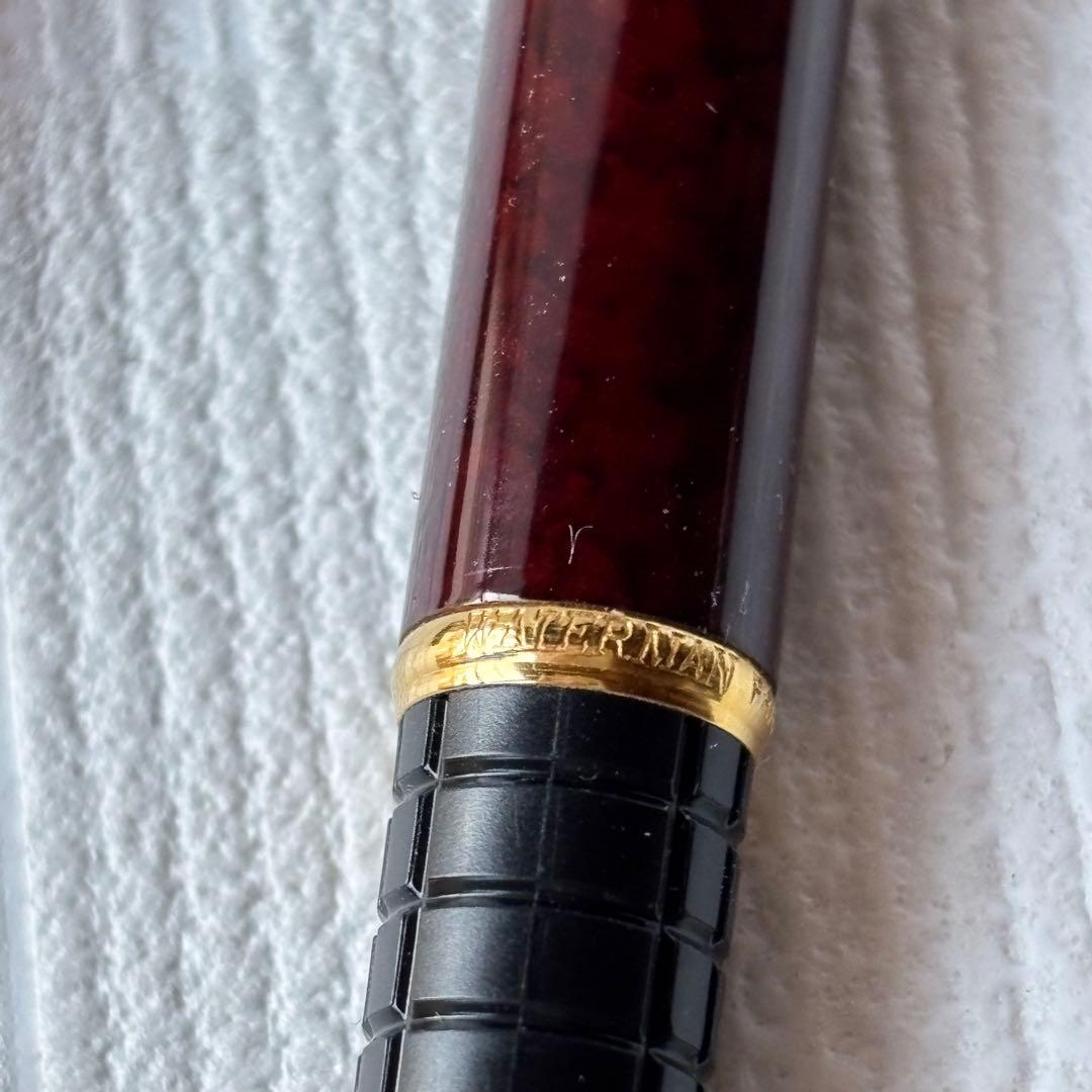 ウォーターマン waterman 万年筆 ブラウン　18K金ペン先