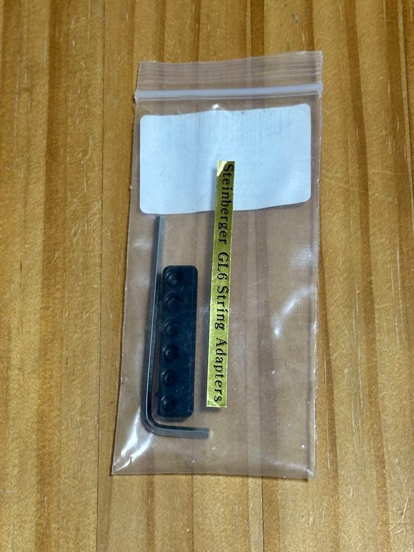 Steinberger ギター弦アダプター STADG06