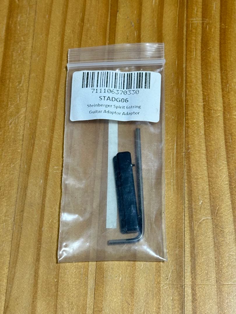 Steinberger ギター弦アダプター STADG06