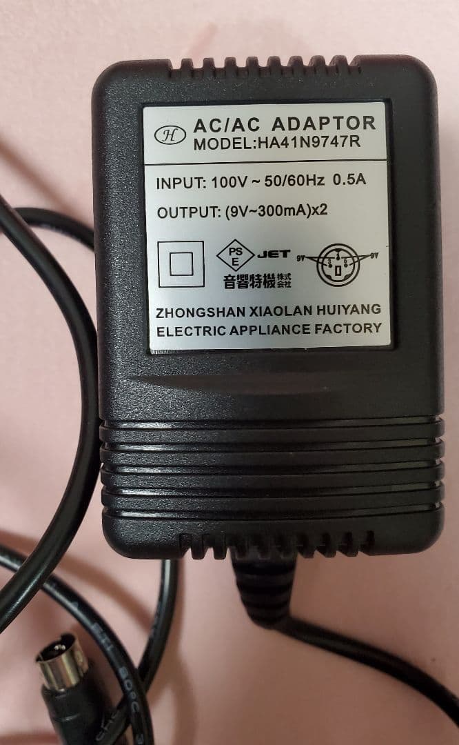 ☆hiroshi様☆　専用 MACKIE / マッキー MIX8 ミキサー