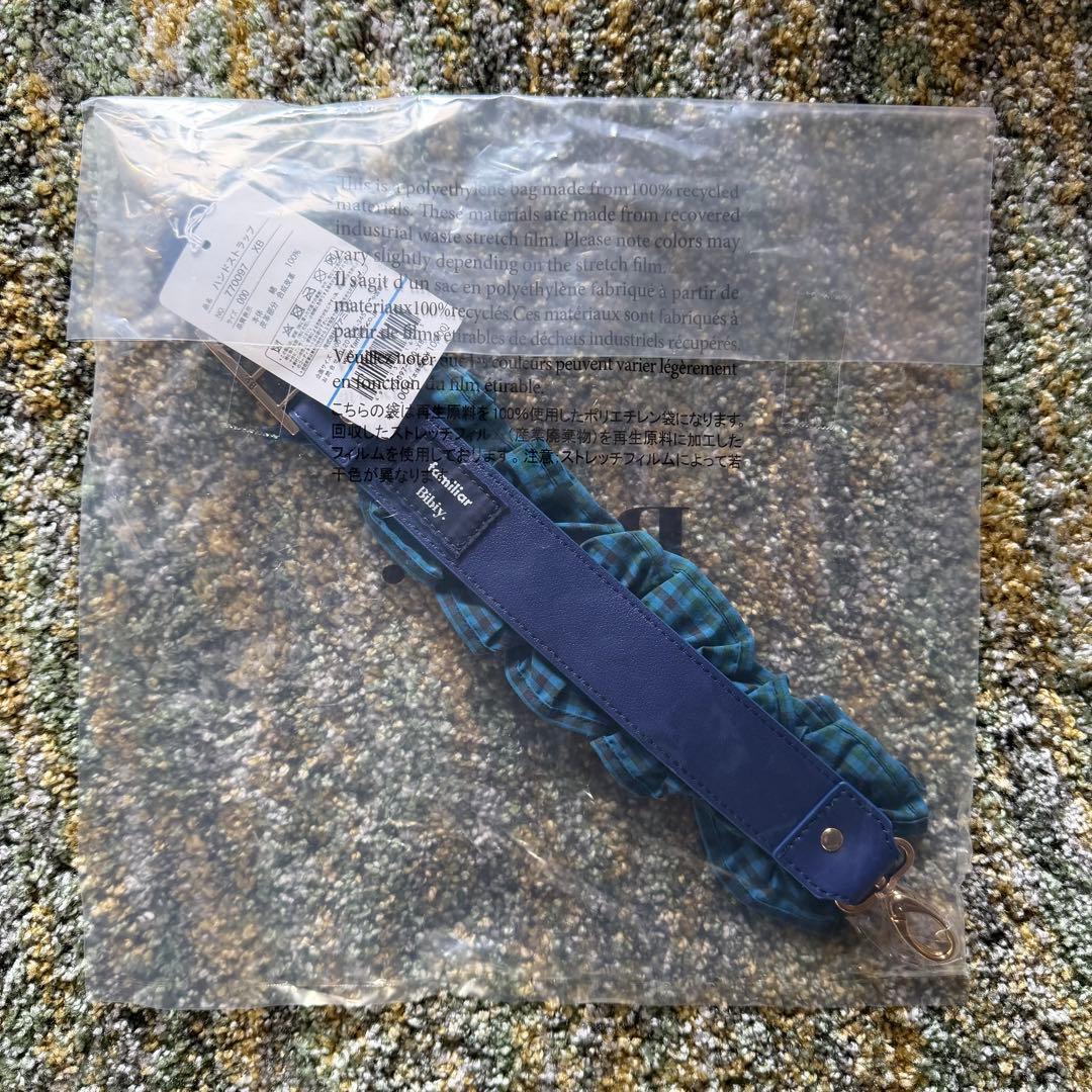 ファミリア×Bibiy. ハンドストラップ　青