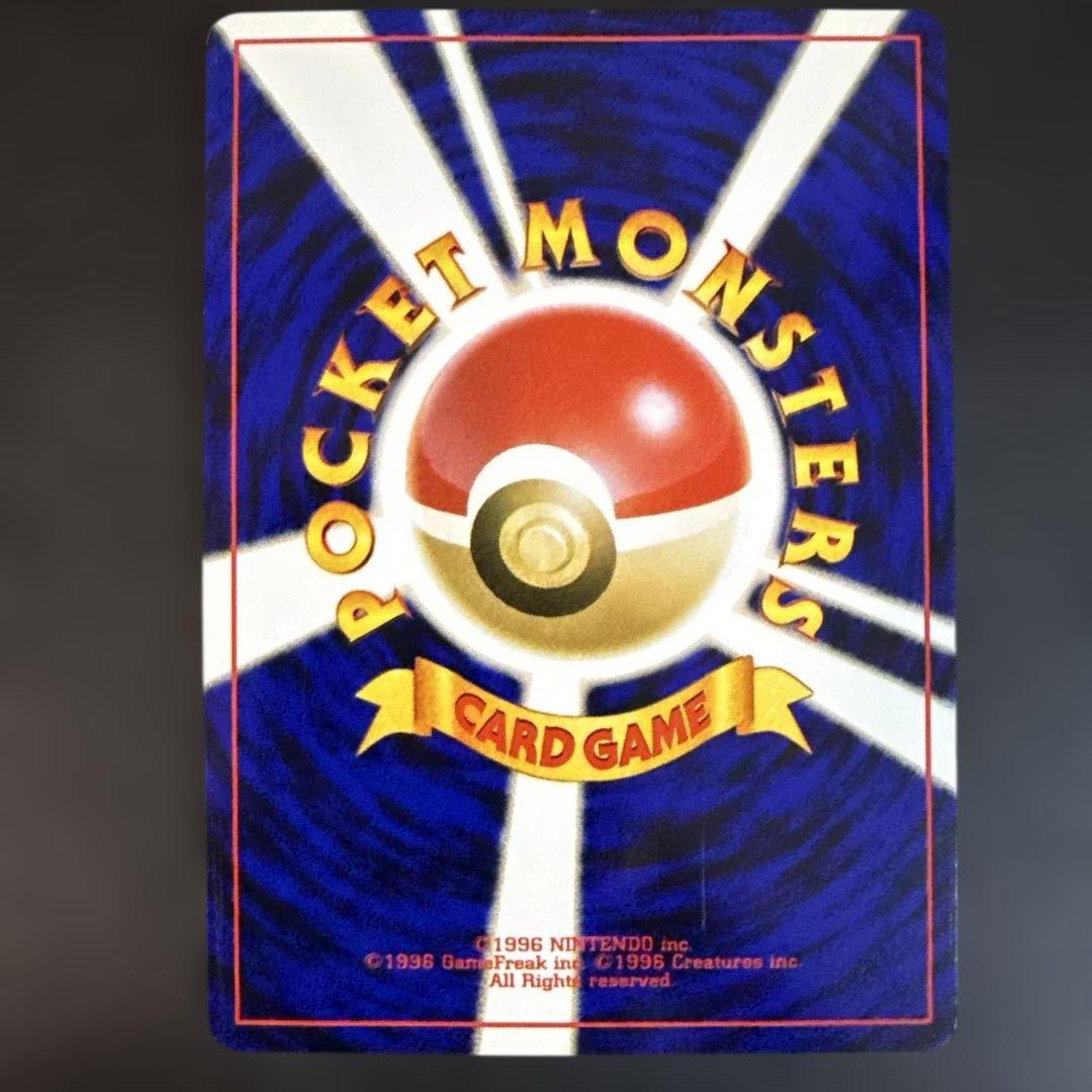 ポケモンカード 旧裏　エンティ ライコウ スイクン 3枚セット　うずまき