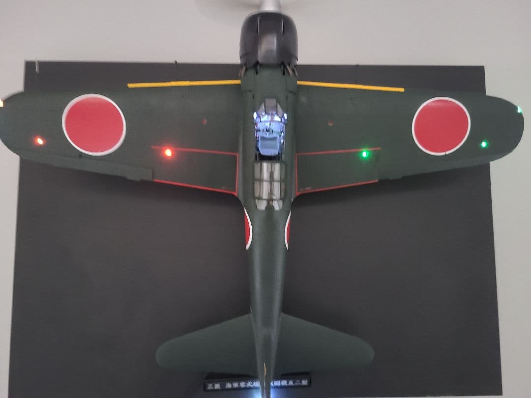 タミヤ 1/32 零式艦上戦闘機52型リアルモーターライズ 完成品 零戦