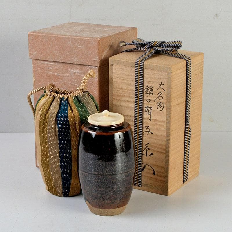 茶道具　松本鉄山作　大名物　鎗の鞘写　茶入　仕覆付　共箱　V　9598