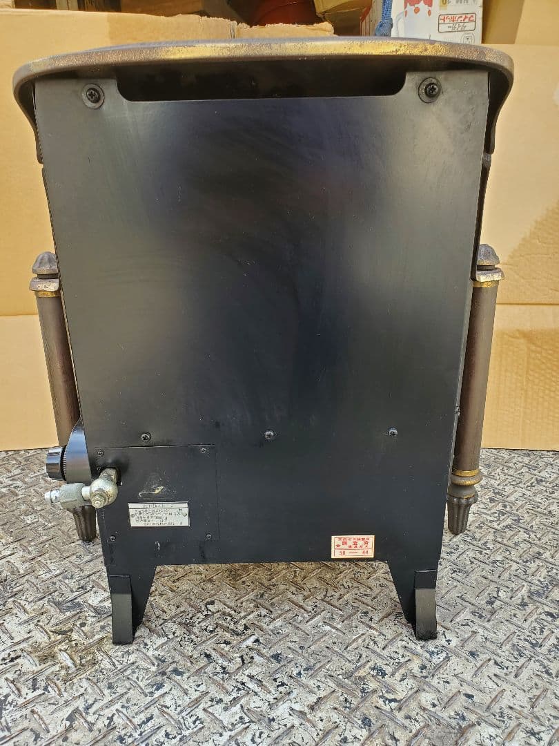 古い　アイアン　ガスストーブ　磯村産業 角型5号