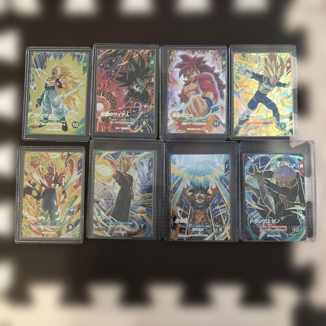 SDV7 GDR 8枚セット　まとめ売り