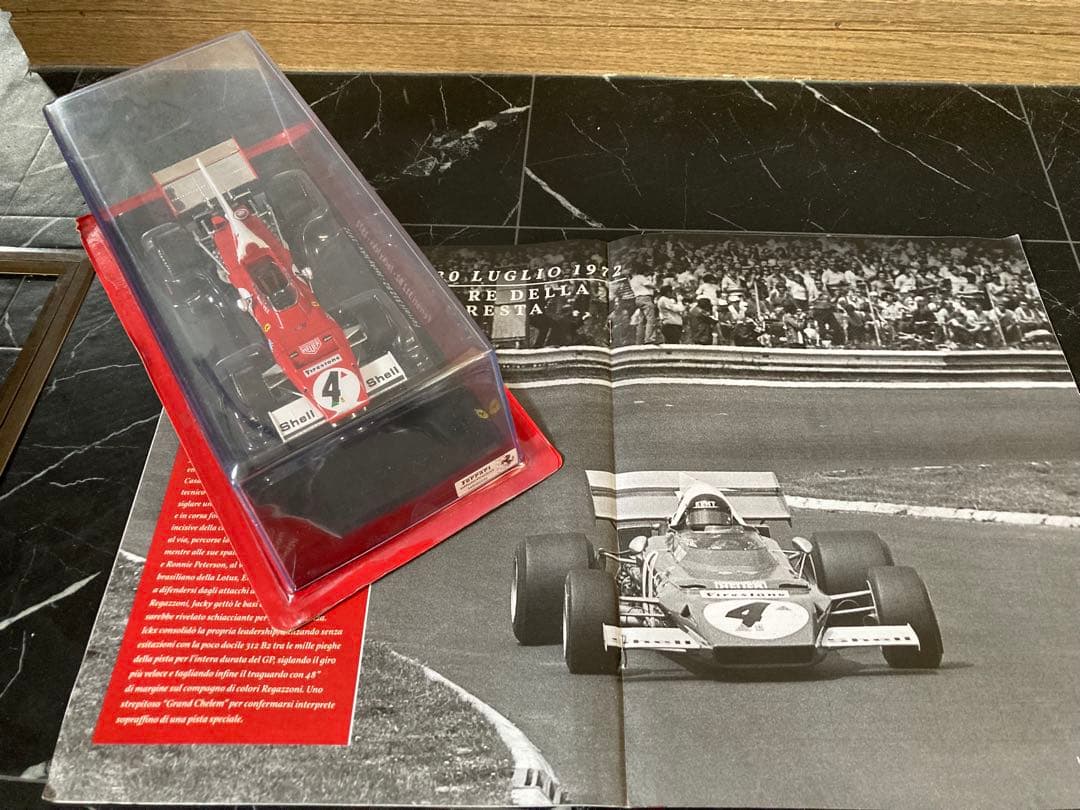 葉っぱ　フェラーリF1 ビッグスケールコレクション フェラーリ2台セット