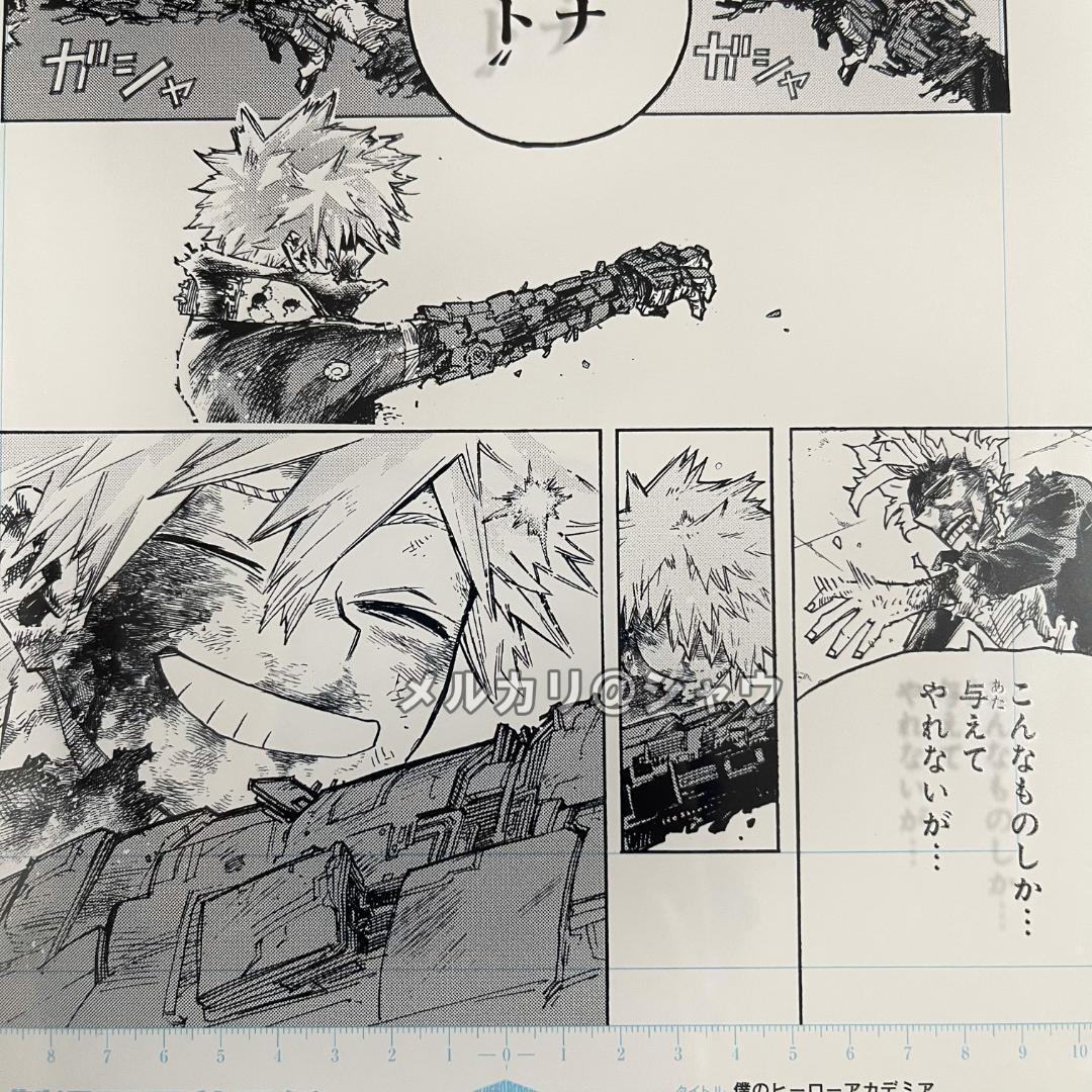 爆豪勝己 僕のヒーローアカデミア 原稿風アクリルアート vol.2 全サ