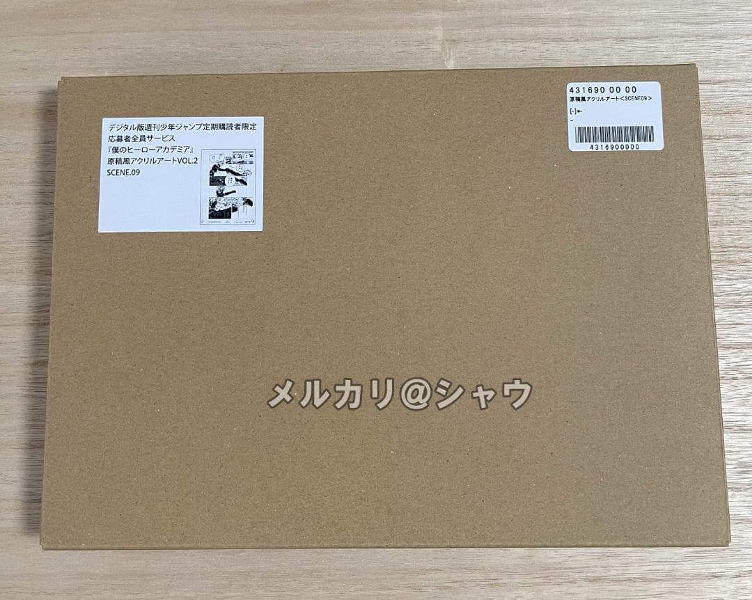 爆豪勝己 僕のヒーローアカデミア 原稿風アクリルアート vol.2 全サ