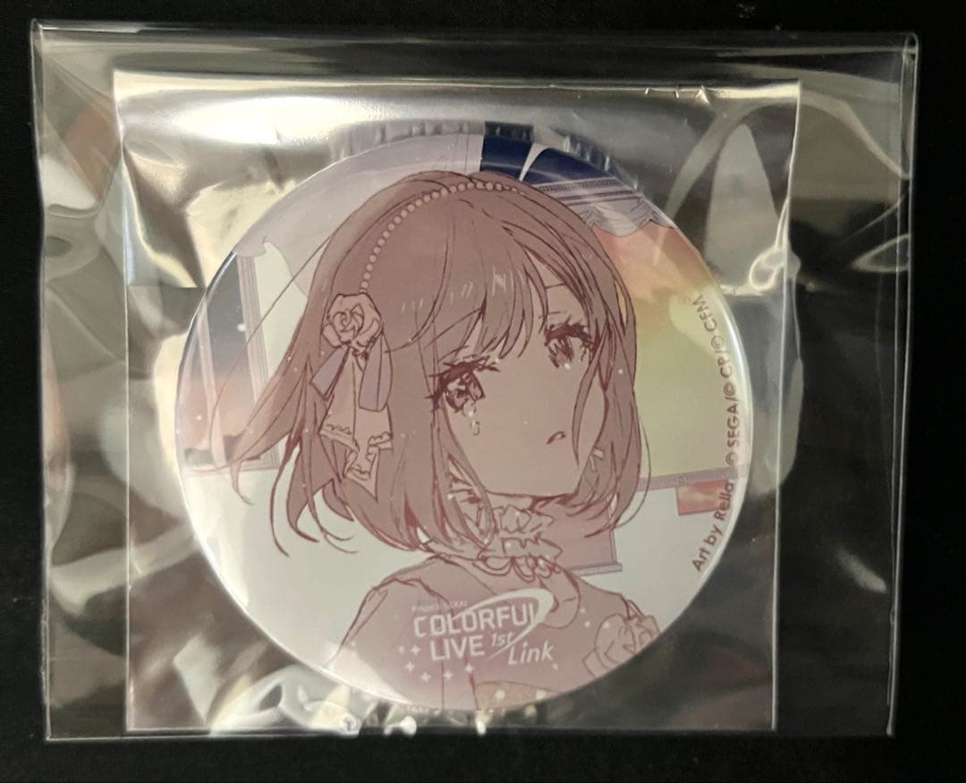 プロセカ　缶ミラー　ニーゴまとめ売り　奏　絵名　瑞希　まふゆ