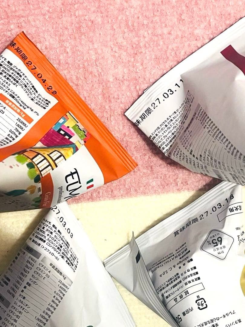 ELMO チキン800g×8袋おまけ30g×5袋＋50g×4袋＋ウェット2袋