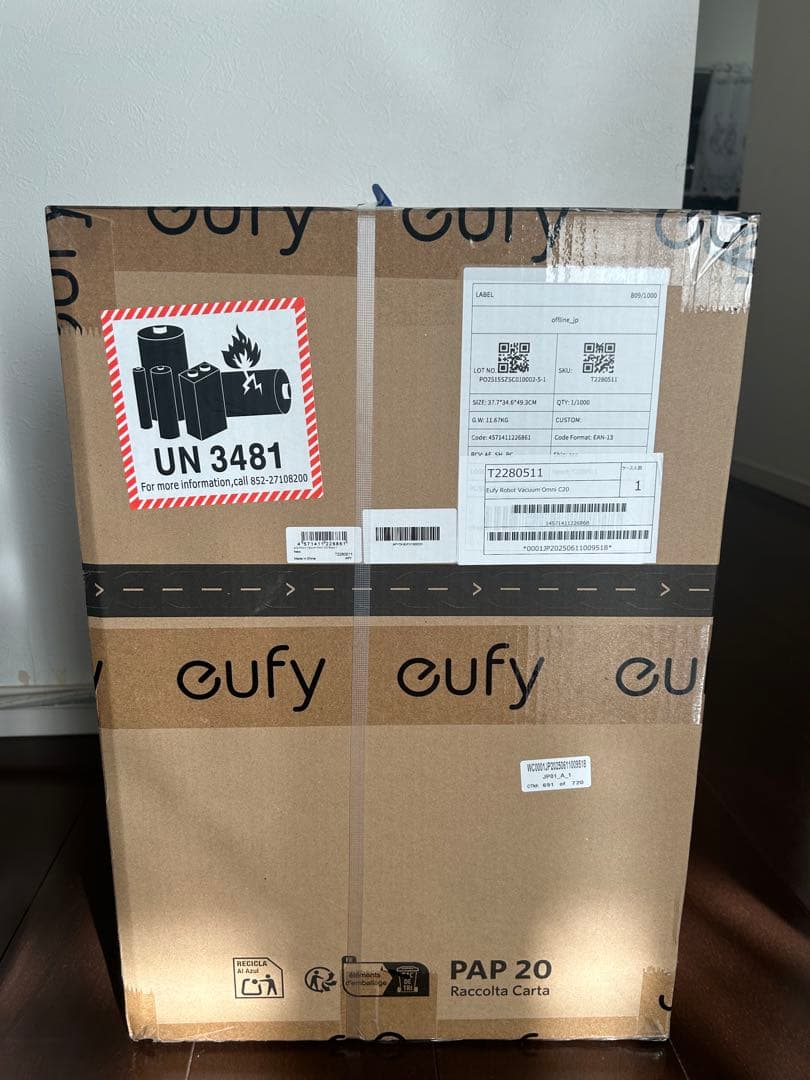 ロボット掃除機　Anker Eufy Robot Vacuum Omni C20