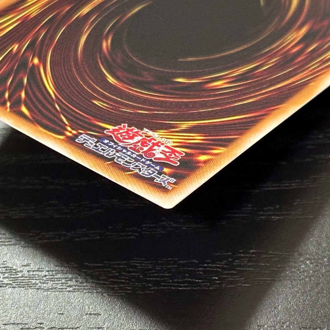 遊戯王 滅びの黒魔術師 プリズマ 日版