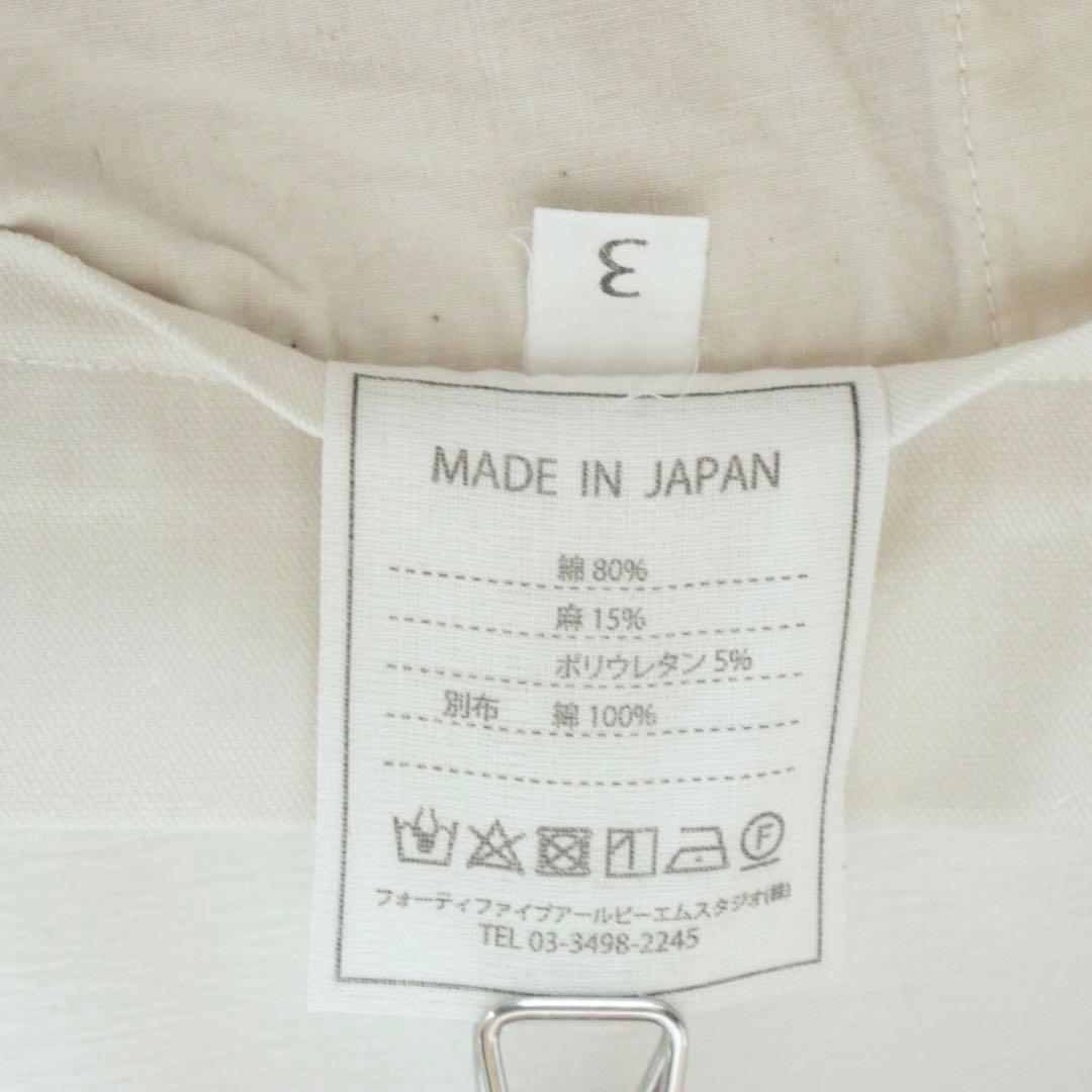 5165【極美品】45R ストレッチパンツ リネン サイズ3