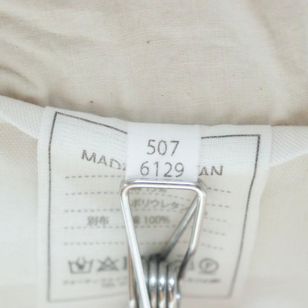 5165【極美品】45R ストレッチパンツ リネン サイズ3