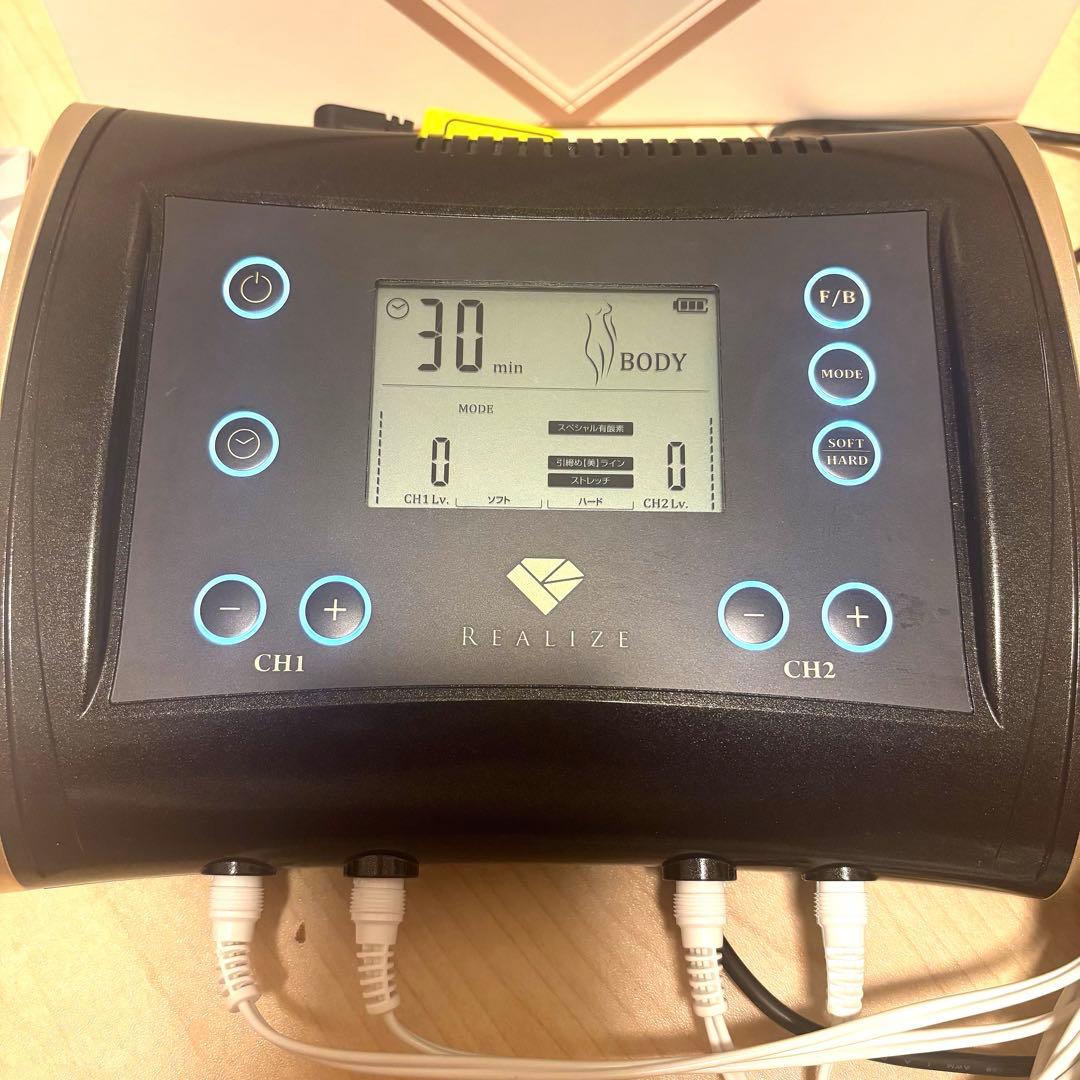 REALIZE スリムビューティーハウス ESM リアライズ