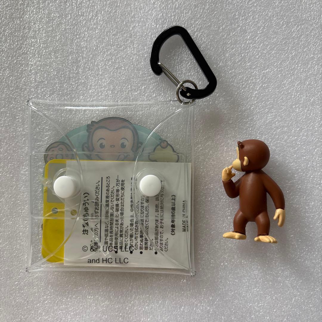 おさるのジョージ ぬいぐるみ マスコット バッグ フィギュア セット