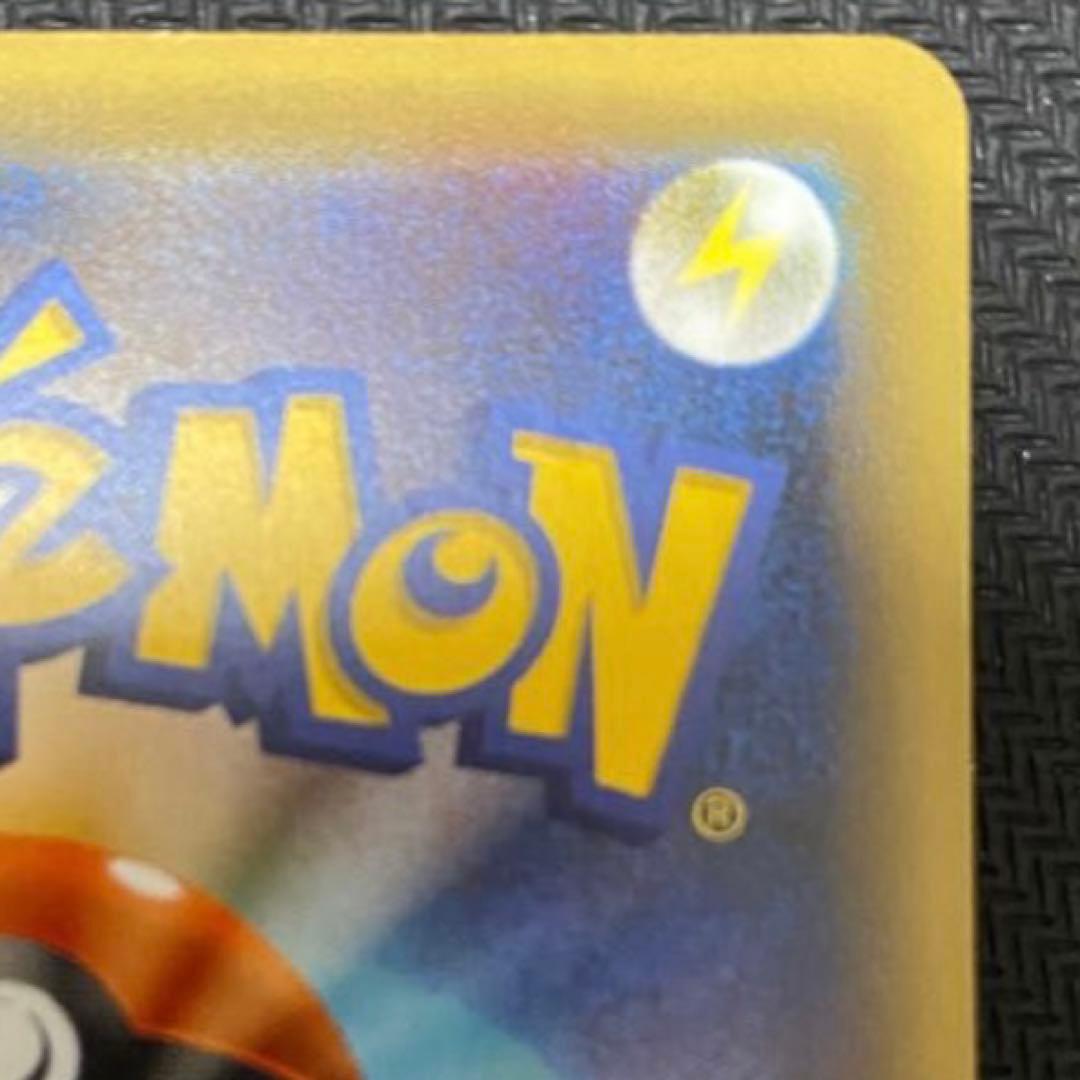 ポケカ ギラティナV SR