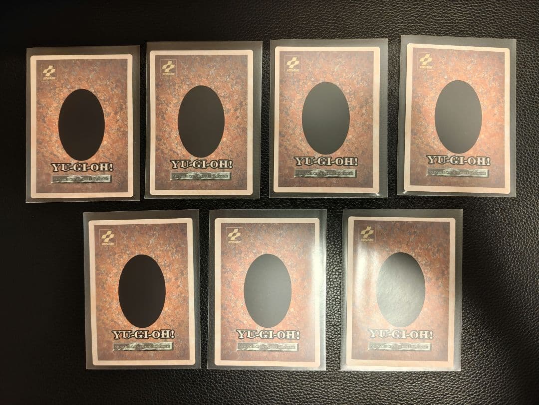 新品 限定 レア 遊戯王OCG ブリード＆バトル B・E・Wドラゴンカードセット