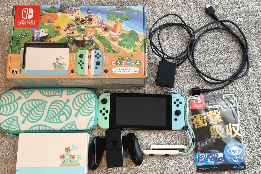 【美品】 Nintendo Switch 本体 あつまれ どうぶつの森 版