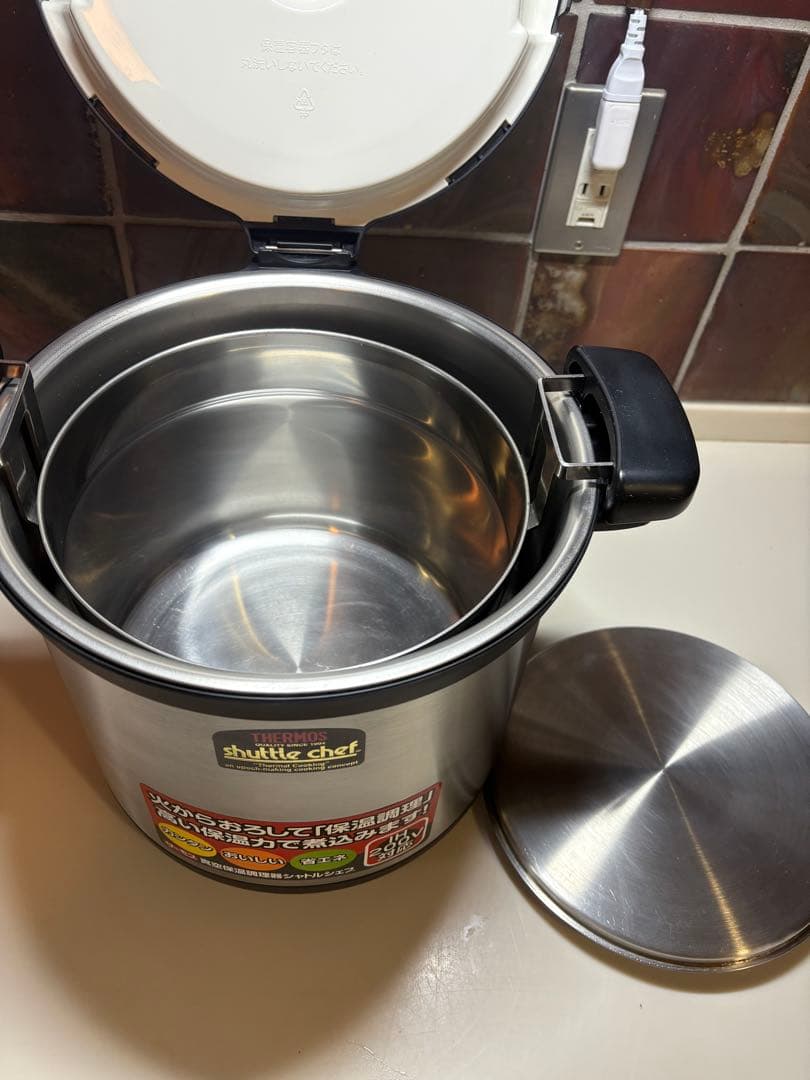 サーモス 真空保温調理器 シャトルシェフ 8.0L