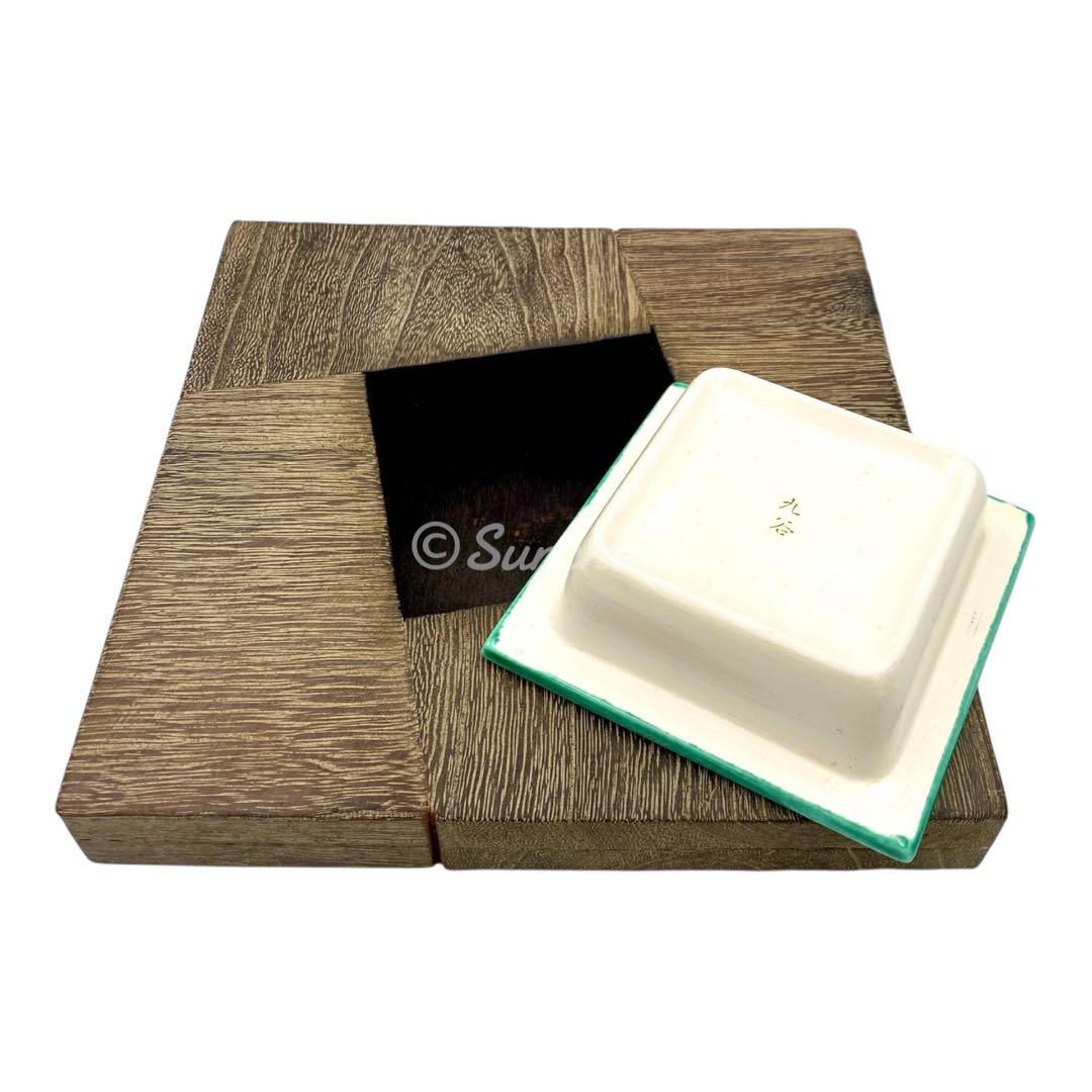 【未使用品】 九谷焼 天然木工芸と九谷焼陶磁器の灰皿 古美術品 骨董品 高島屋