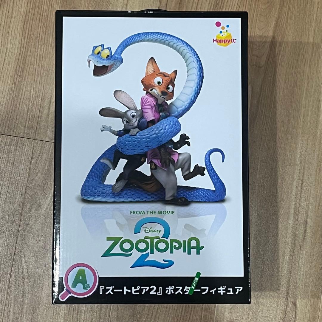 ズートピア 2 A賞 ポスターフィギュア