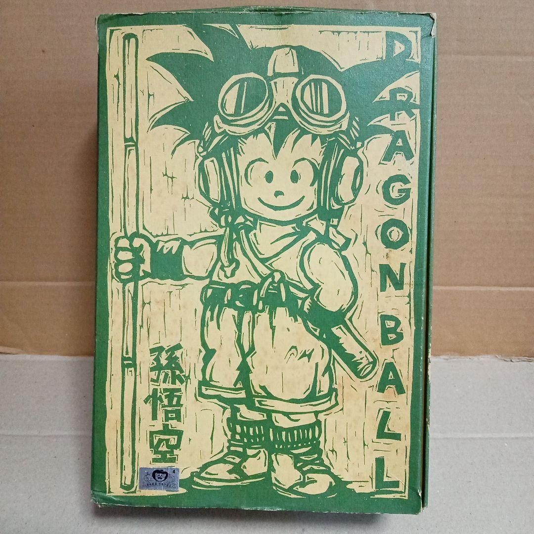 貴重　海洋堂 ドラゴンボール 1/6ソフビキット 孫悟空(少年版) 未組立