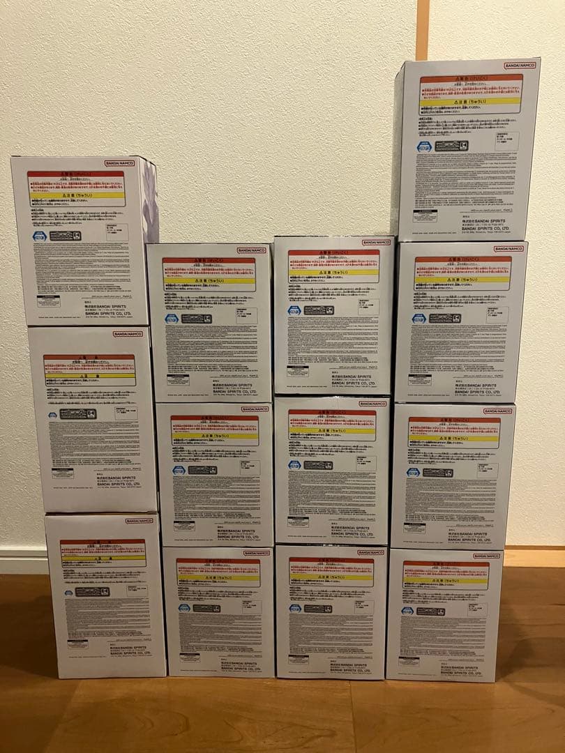 【早い者勝ち】ドラゴンボールフィギュア13体セット 魔神ベジータ、ゴジータなど