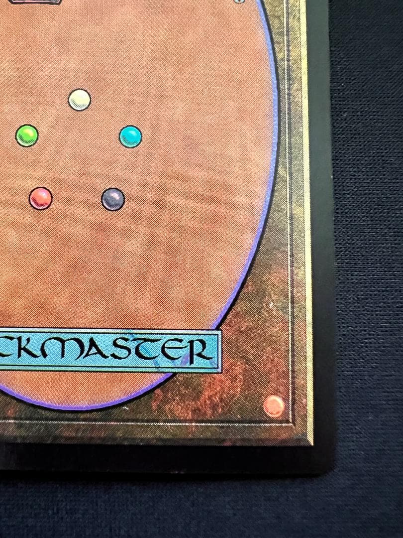 foil　初版「MMQ」誤った指図/Misdirection　日本語１枚