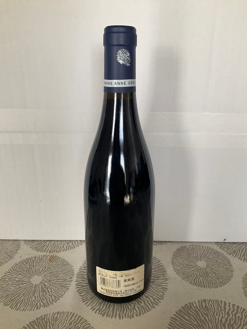 2006 アンヌグロ　ヴォーヌ・ロマネ 赤ワイン