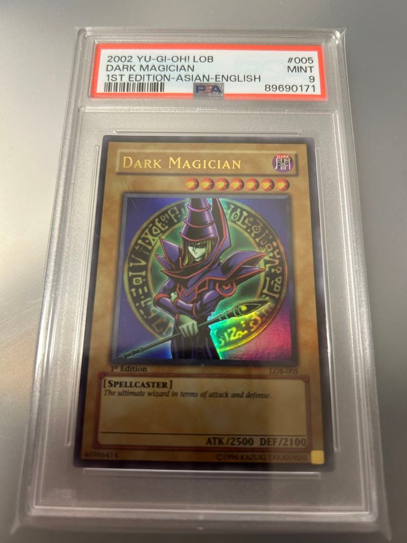 PSA9 遊戯王　絶版　旧アジア版　ウルレア　1st ブラックマジシャン