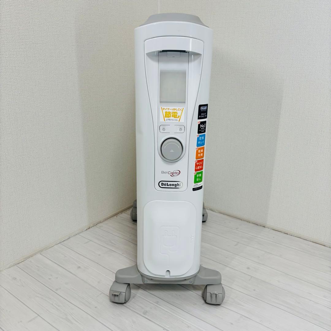 DeLonghi オイルヒーター ベルカルド RHJ75V0915-GY 暖房