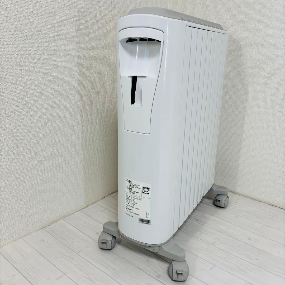 DeLonghi オイルヒーター ベルカルド RHJ75V0915-GY 暖房