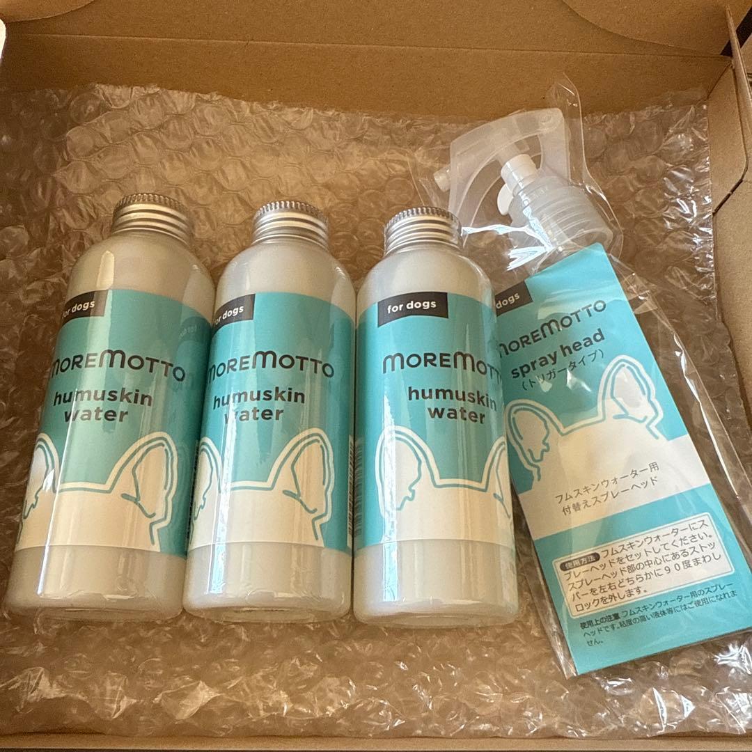 MOREMOTTO humuskin water 3本セット